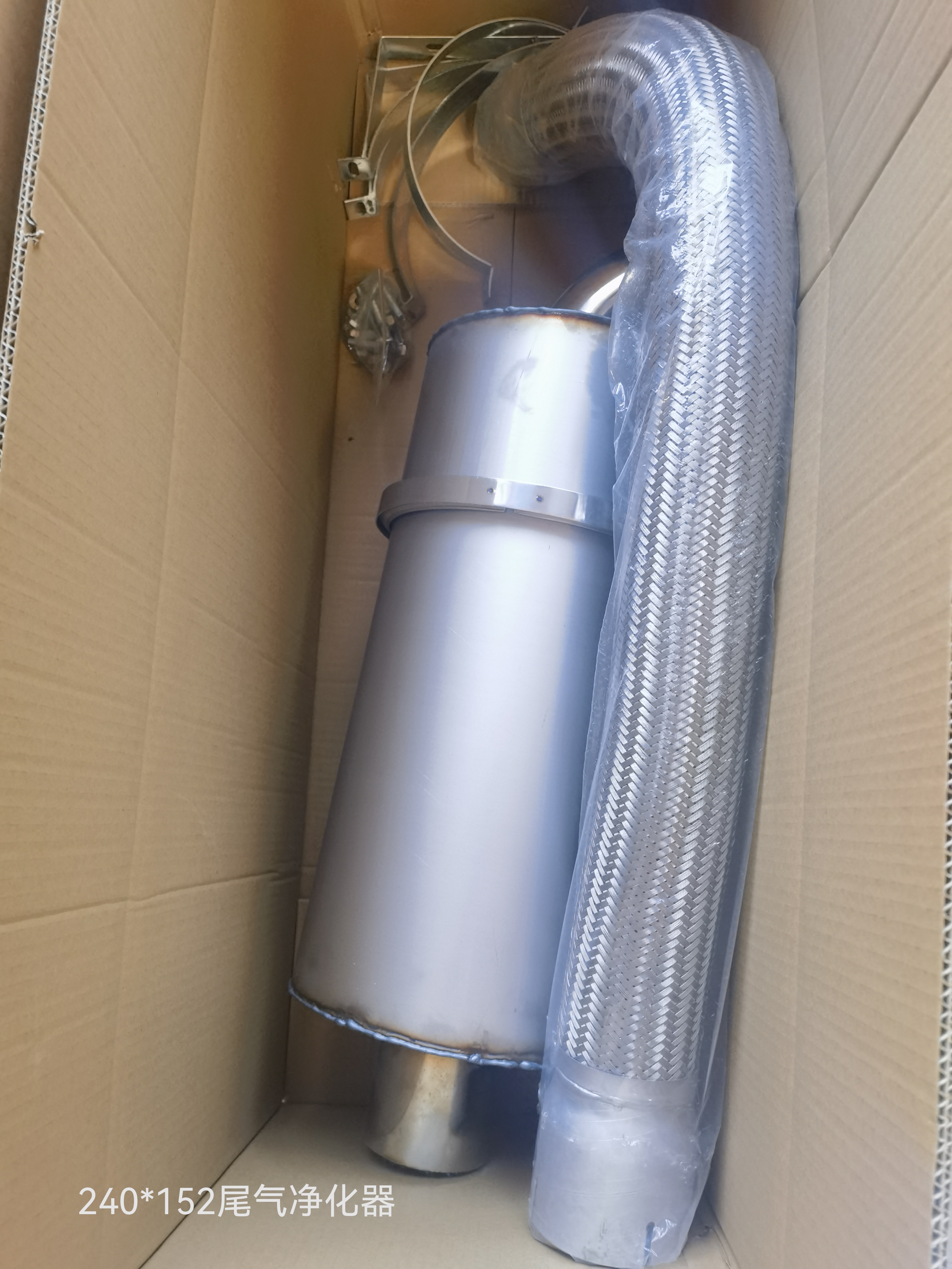 黄骅柴油车净化器